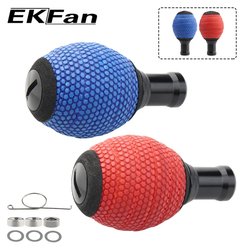 EKFan high quality Fishing Reel Handle Knob for 1000/2000/3000/4000 series Fishing Reel 28/34/42mm Fishing DIY Accessory