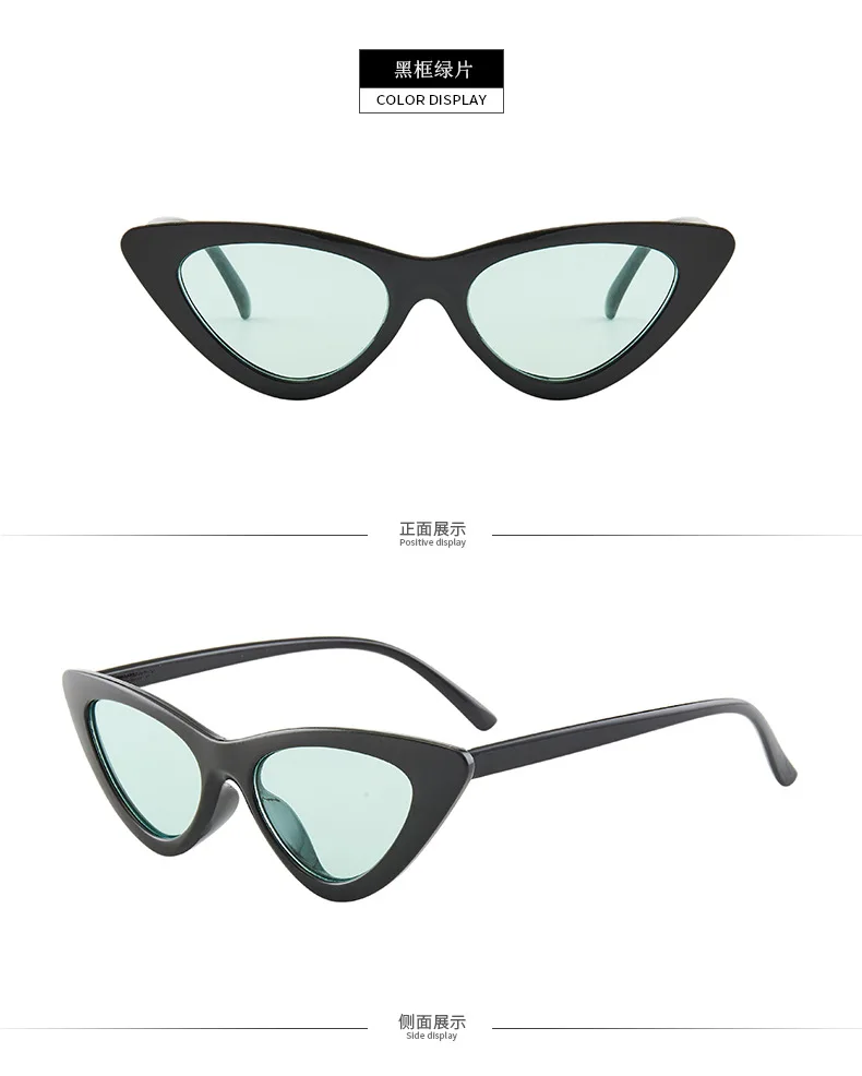 Vintage Cat-Eye-Sonnenbrille für Damen, sexy Retro-Sonnenbrille mit kleinem Cat-Eye-Design, Marken-Designer, farbenfrohe Brillen für Frauen – Detail 10