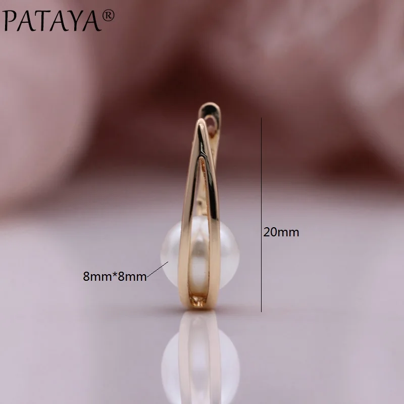 PATAYA New 585 Rose Gold Color Unique Earrings Shell Pearl Hollow Drop Earrings Women Party Engagement Vintage Fashion Jewelry