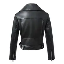Faux Leather Zipper Jacket #2