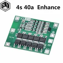 Lithium Battery Charger BMS 3S 4S #4