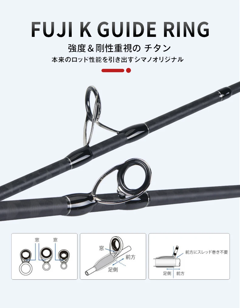 MADMOUSE Early Plus MH Japan-Qualität Spinnrute mit Fuji-Komponenten, Ködergewicht 12-50g, PE 1.2-3 Shore Jigging-Rute für Wolfsbarsch-Angeln – Detail 7