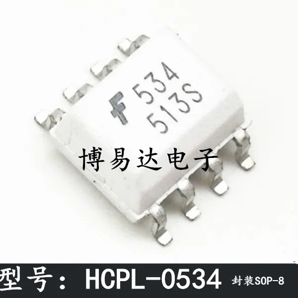 

HCPL-0534 SOP-8 534