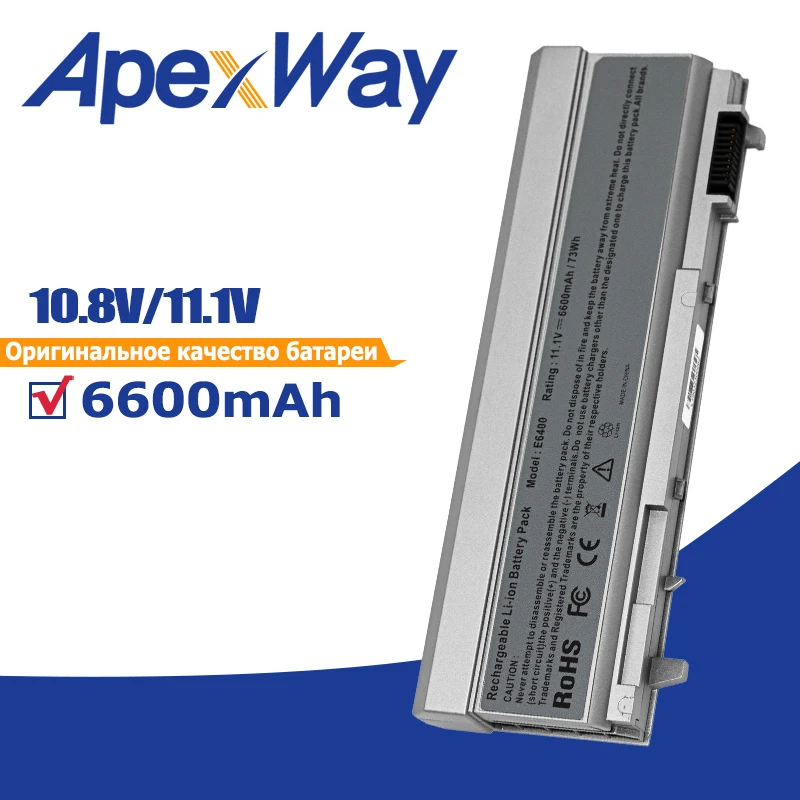 11.1V 6600mAH 9 cells Battery for Dell Latitude E6400 E6410 E6500 E6510 Precision M2400 M4400 M4500 E8400