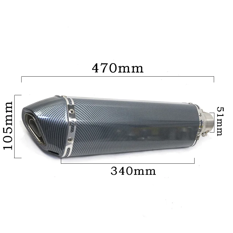 51mm Universal Accessories Motorcycle Exhaust pipe Modified Muffler Pipe echappement moto db killer For akrapovic XJ6 MT07 09 03