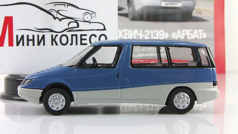 Modèle de voiture en alliage moskitch 2139, jouets pour enfants dans emballage d'origine, collection classique, livraison gratuite, nouveau produit 1:43