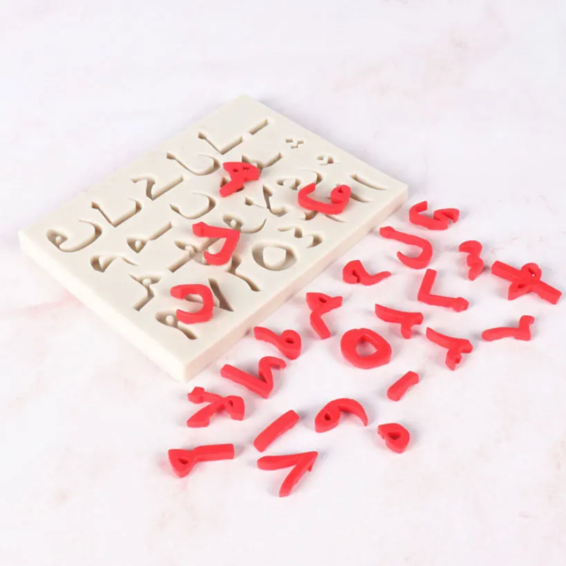 Arabic Letters Silicone Mold Fondant Mould Cake Decorating Tools Chocolate Gumpaste Molds, Sugarcraft, Kitchen Gadget