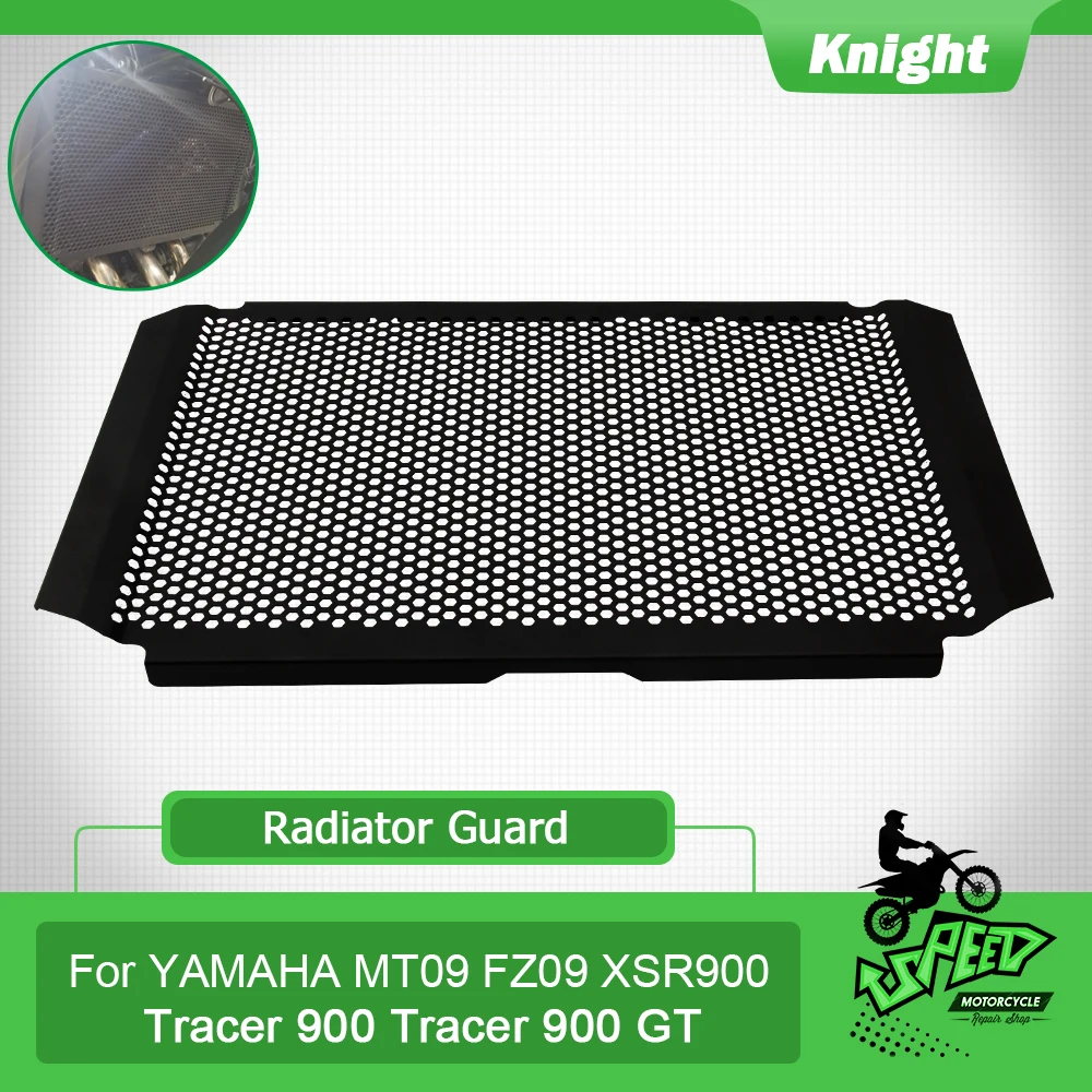 

Suitable for YAMAHA XSR900 MT-09 mt-09 Sp Tracer 900 GT tracer 900 accessories motorcycle radiator guard grille