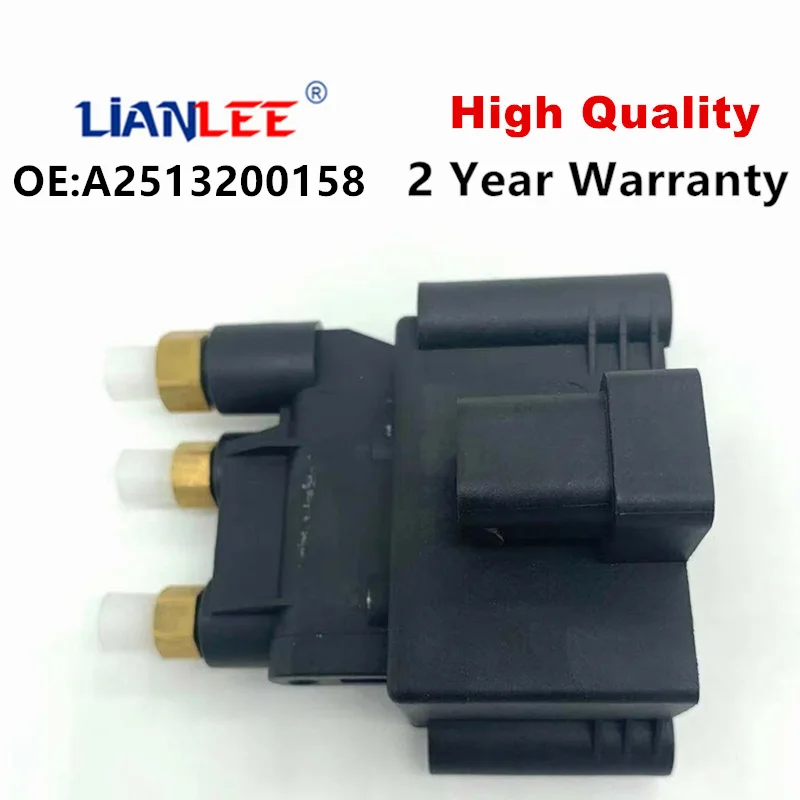 A 251 320 01 58 Brand New Air Suspension Valve Block For Mercedes Benz R-Class W251 V251 2-Corner A2513200158 2513200158