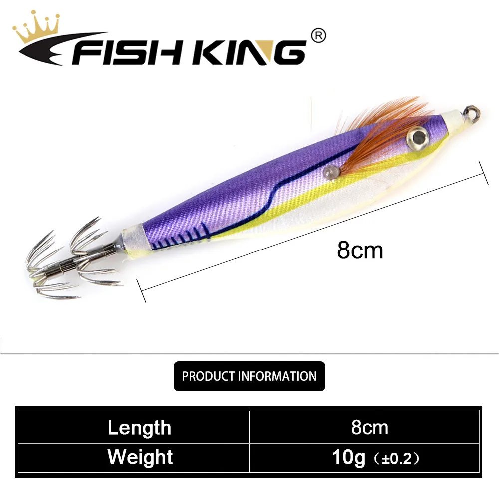 Luminous Fishing Lure 8cm 10g Squid Hook Wobblers Jigs Sea Octopus Cuttlefish Wood Shrimp Hard Baits 3D Eyes