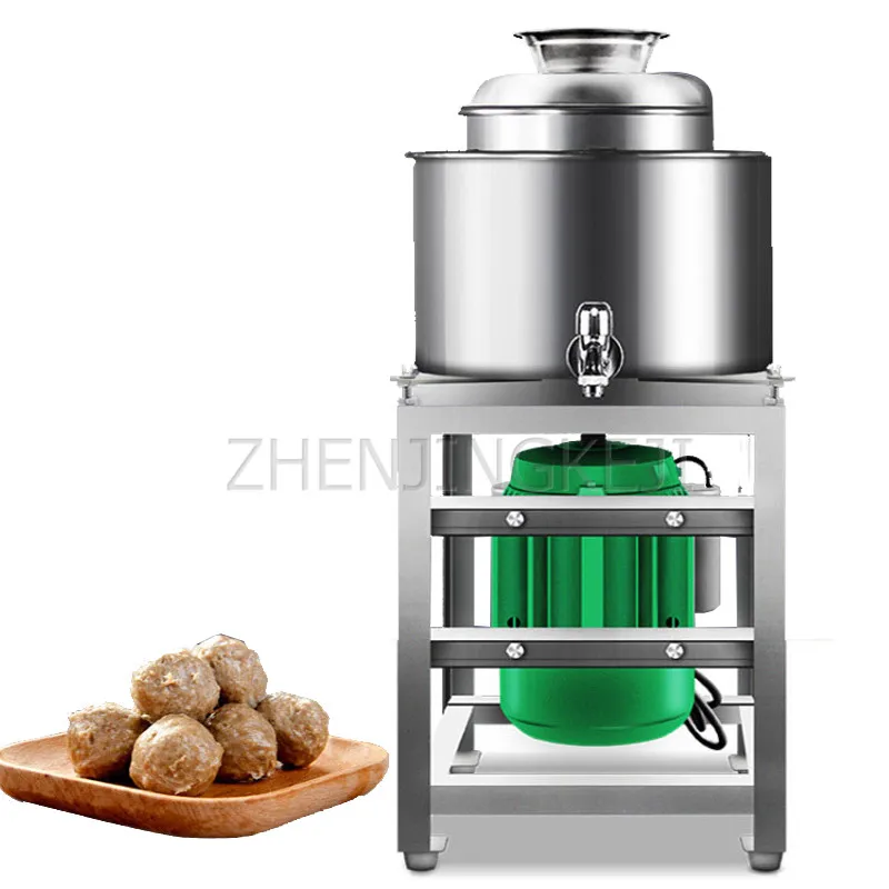 220V Commercial Meatball Beating Machine Hotel Use Fully Automatic Fast Beating Meat Economic Miniature Small Processing Device