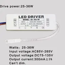 LED Driver Power Supply 1W-36W AC85-265V #4