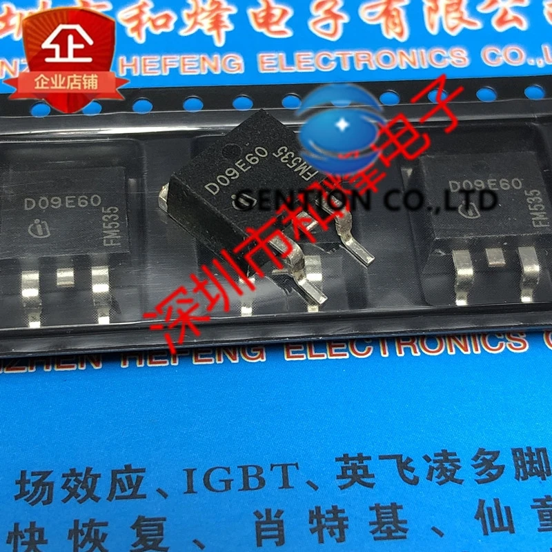 

10PCS D09E60 IDB09E60 TO-263 600V 9A in stock 100% new and original