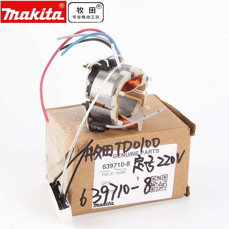 

MAKITA 639710-8 220-240V Field Stator for TD0100