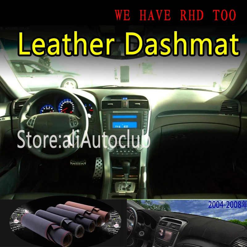 

Для acura TL UA6 UA7 G3 2004 2005 2006 2007 2008 кожаный коврик для приборной панели, коврик для приборной панели, солнцезащитный ковер, Стайлинг автомобиля, авто