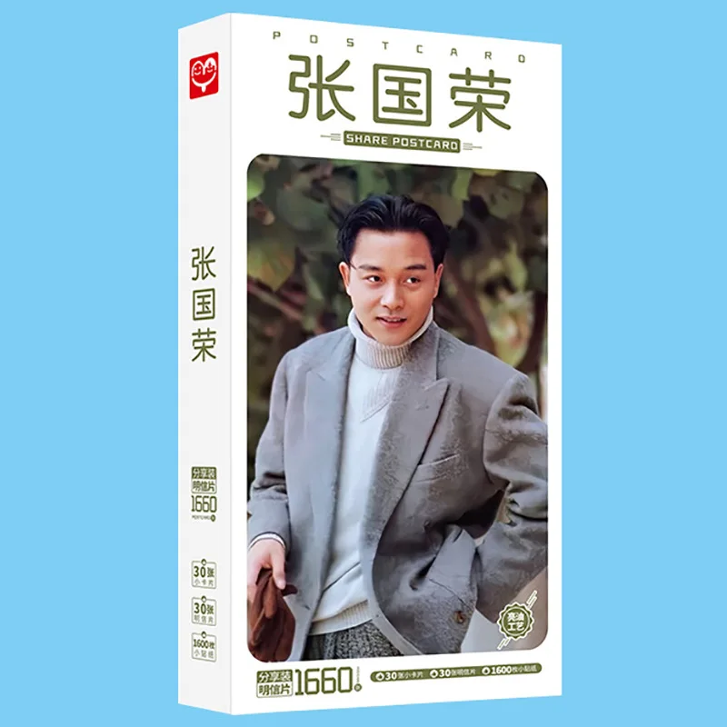 Leslie Cheung China Male Actor Singer Picture Photo Sticker Postcard 2 Box Set Birthday Christmas Gift