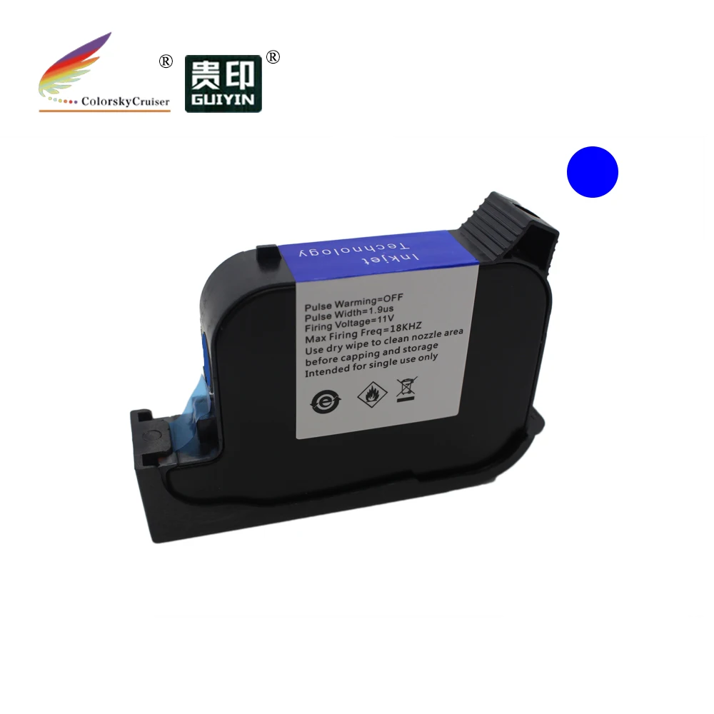 SUV127 Quick Dry Solvent UV Invisible Ink Inkjet Cartridge for Anti-counterfeit Label Printing 600DPI Print Height 1/2