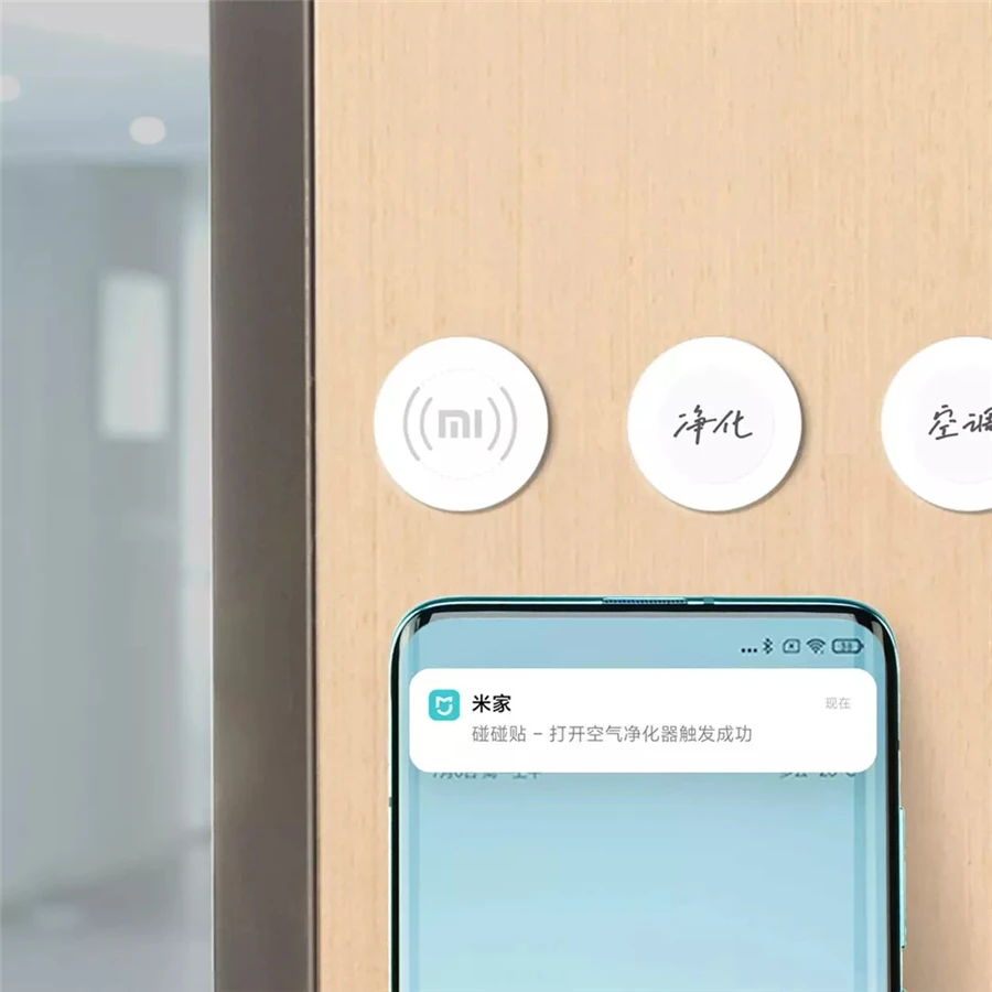 Sensore Xiaomi Smart Touch originale relè musicale scena intelligente schermo di proiezione completo Touch Connect Networking per l'app Mijia