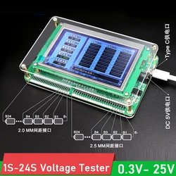 1S ~ 24S lithium battery pack single cell voltage tester identify string number Li-ion LiFePO4 LTO Automatic equalizer Balancer