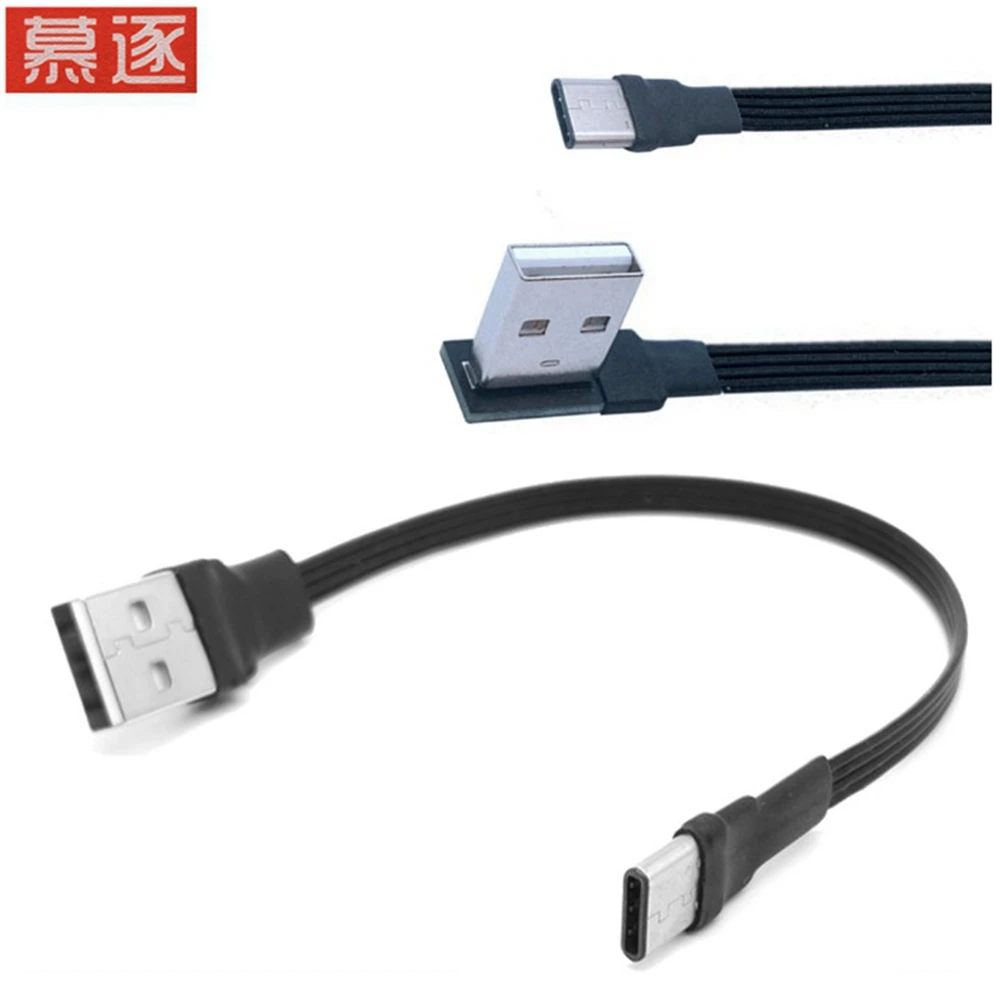 

USB to Type C Charging Cable Elbow 90 Degree USB C Micro USB Data Cable For All Smartphone