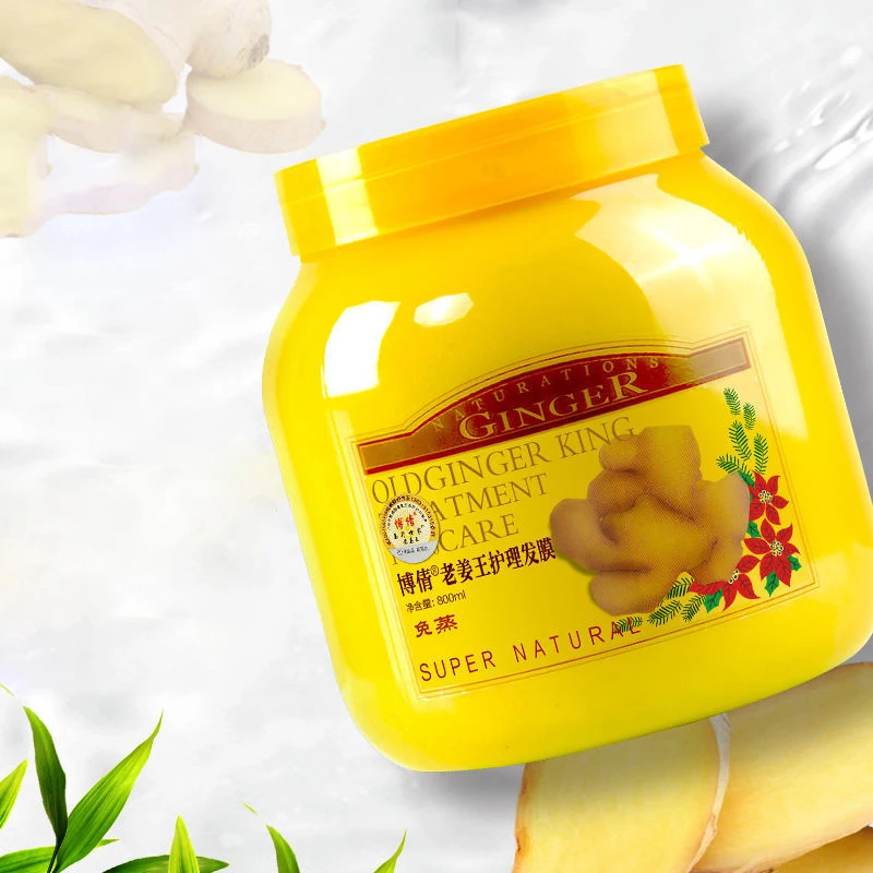 Ginger Moisturizing Hair Mask Damaged Repair Hair Care Treatment Cream Baked Ointment Hair Conditioner Dry Frizz 500/1000ML