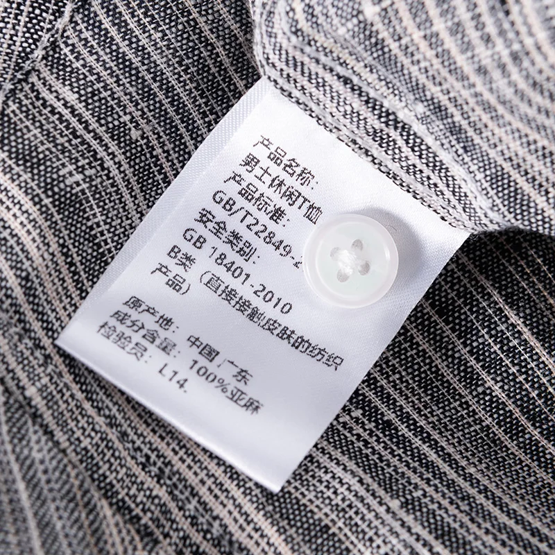 Summer new brand Suehaiwe's Italy style striped shirt men linen short-sleeved stand collar shirts for men camisa chemise