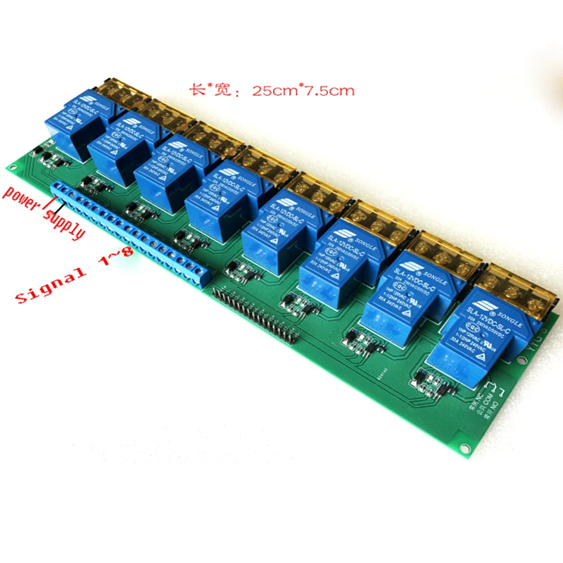 

8-way relay module / control board / optocoupler isolation / single chip microcomputer / plc amplifier / high power 30A