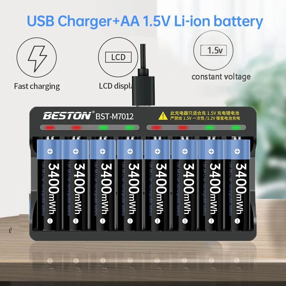 1.5V AA 3400mwh แบตเตอรี่ลิเธียมไอออน1.5V แบตเตอรี่นาฬิกาของเล่นแบตเตอรี่กล้องของเล่นรีโมทคอนโทรล MP3