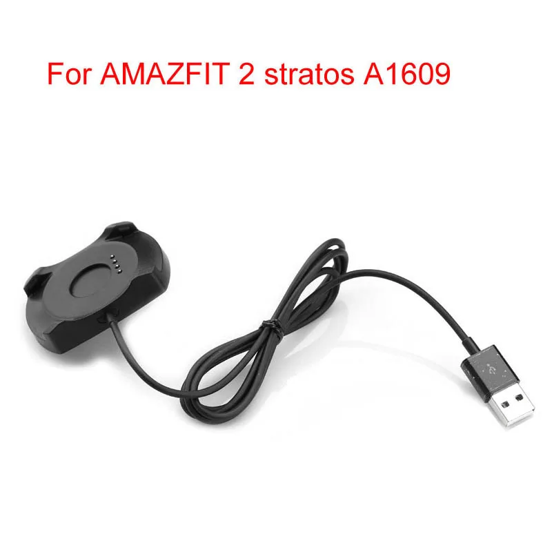 Replacement Smart Watch Charger Cable USB Charger Cradle Charging Dock for Huami Amazfit Stratos 2 / 2S Smartwatch A1609