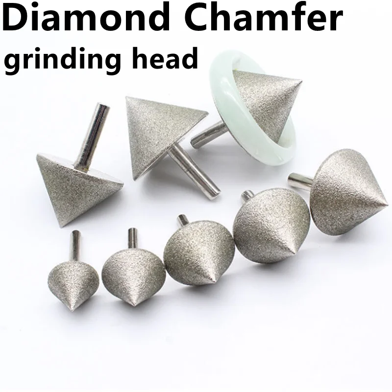 Diamond Chamfer Grinding Head Abrasive Wheel Jade Jewelry Bracelet Glass Stone Carving Tool Electric Hand Drill Bit 1pc