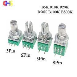 5pcs RV097NS 5K 10K 20K 50K 100K 500K with a Switch Audio Shaft 15mm Amplifier Sealing Potentiometer RV097 3pin 5pin 6pin 8pin