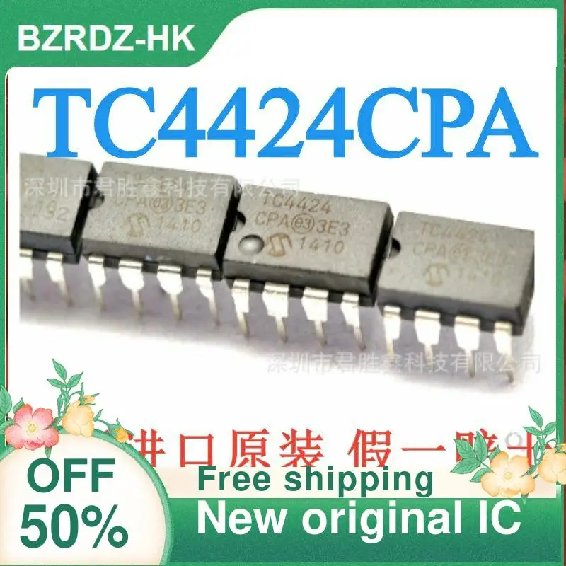 5ชิ้น TC4424 TC4424CPA จุ่ม-8วงจรรวมดั้งเดิมใหม่