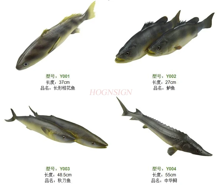 Kleine Gele Croaker Nieuwe Vis Nep Vis Simulatie Vis Vroeg Onderwijs Nep Vis Simulatie Model Keuken Decoratie Props 2021