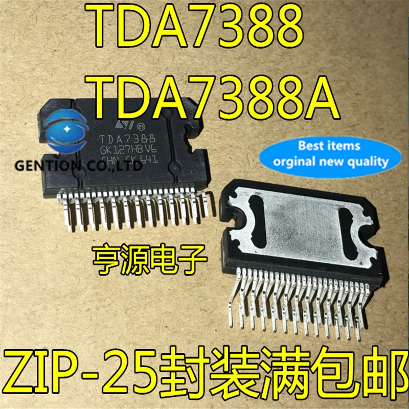 10Pcs  TDA7388 TDA7388A ZIP27 Car radio power amplifier chip in stock  100% new and original