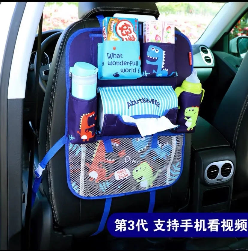 Cartoon Car Seat Back Organizer 3rd Generation Car Organizer with Phone and Pad Bag Stowing Tidying Car Kids Toy Organizer