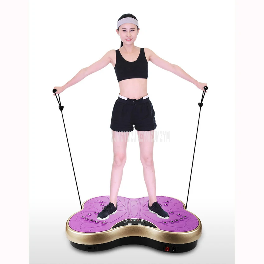 Butterfly Shape Electric Vibration Fitness Massager Machine With Pulling Rope Magnet Massage Indoor Fat Burning Slimming Device