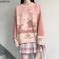 Suéter de punto Lolita con estampado para mujer, Jersey suelto de fresa bonita japonesa, sudadera informal con cuello redondo, ropa Harajuku para niñas