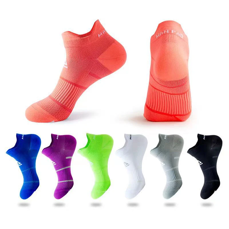 Professional Sports Running Socks Breathable Sweat Absorbing Bicycle Towel Sole Socks Outdoor Basketball Rugby Non-skid Socks