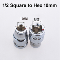 1pcs Socket Bits Converter 1/2\