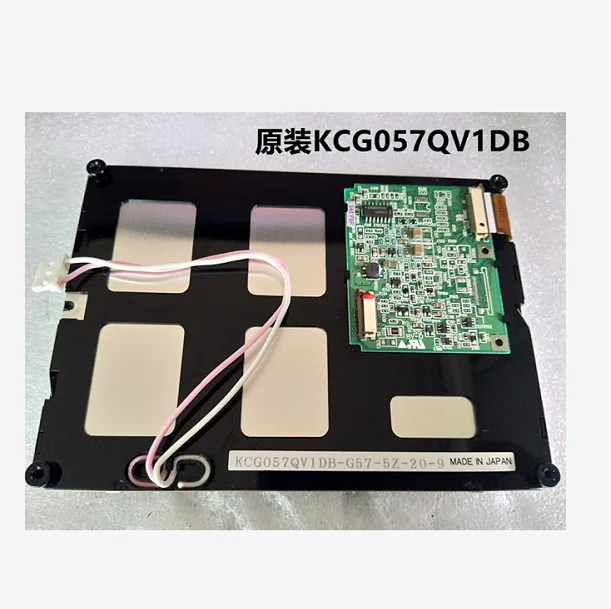 

KCG057QV1DB-G66 lcd display screen panel Repair Repalcement