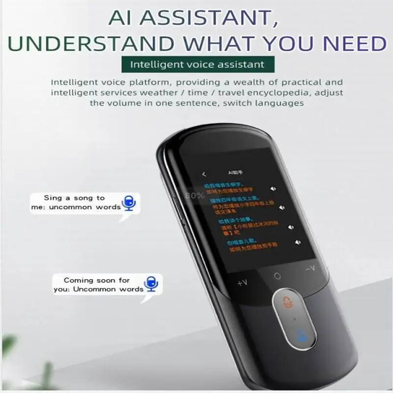 F4A Translator Multi-Languages Smart Instant Voice 12 countries Offline with Camera support Photographic scanning Portable