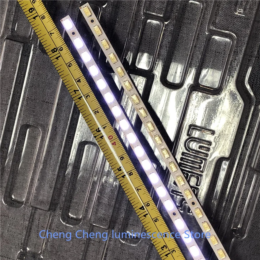 100% New 4 PCS LED backlight strip 42T09-05B for 73.42T09.005-4-SK1 73.42T09.004-4-SK1 T420HW07 V.6 panel 52 LEDs 472MM