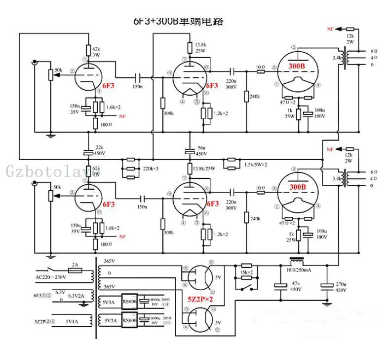 NEW Arrive Upgrade Single-ended Class A 6F3 300B amplifier DIY kit finished tube amp frequency response range 15HZ-28KHZ