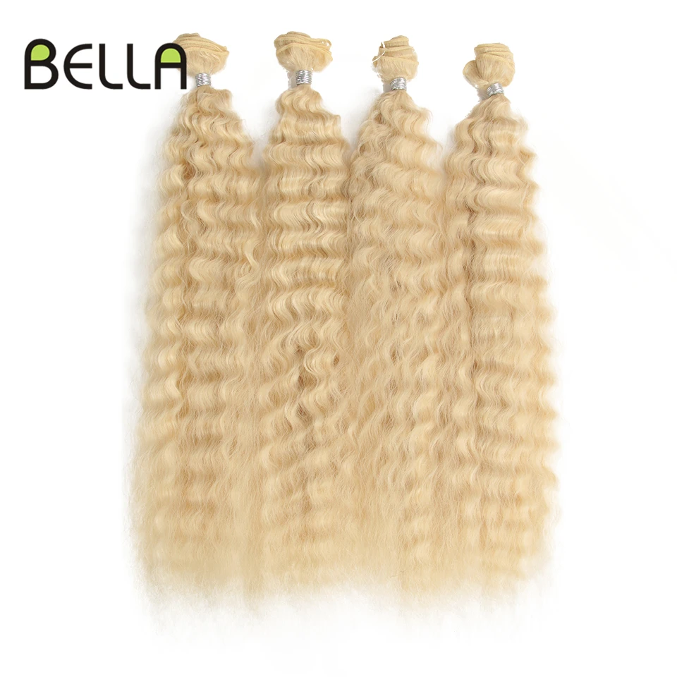 

Длинные волнистые волосы Bella, 4 шт./упаковка, 26 дюймов, 613, блонд, Омбре, коричневые, красные, мягкие синтетические волосы, искусственные волосы для наращивания