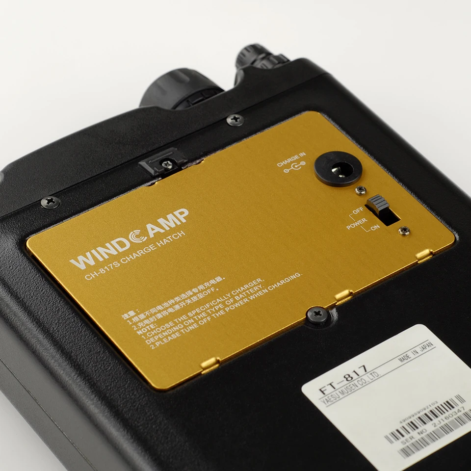 FT-817⁄FT-818 互換 バッテリーパック 3000mAh、充電器
