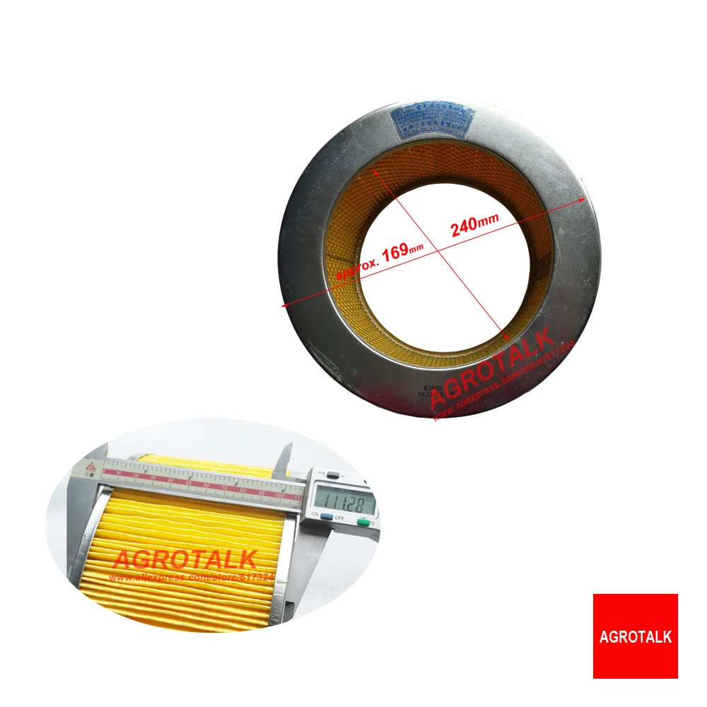 Elemento de filtro de aire para uso en generador, para Changchai ZN385Q, número de pieza: