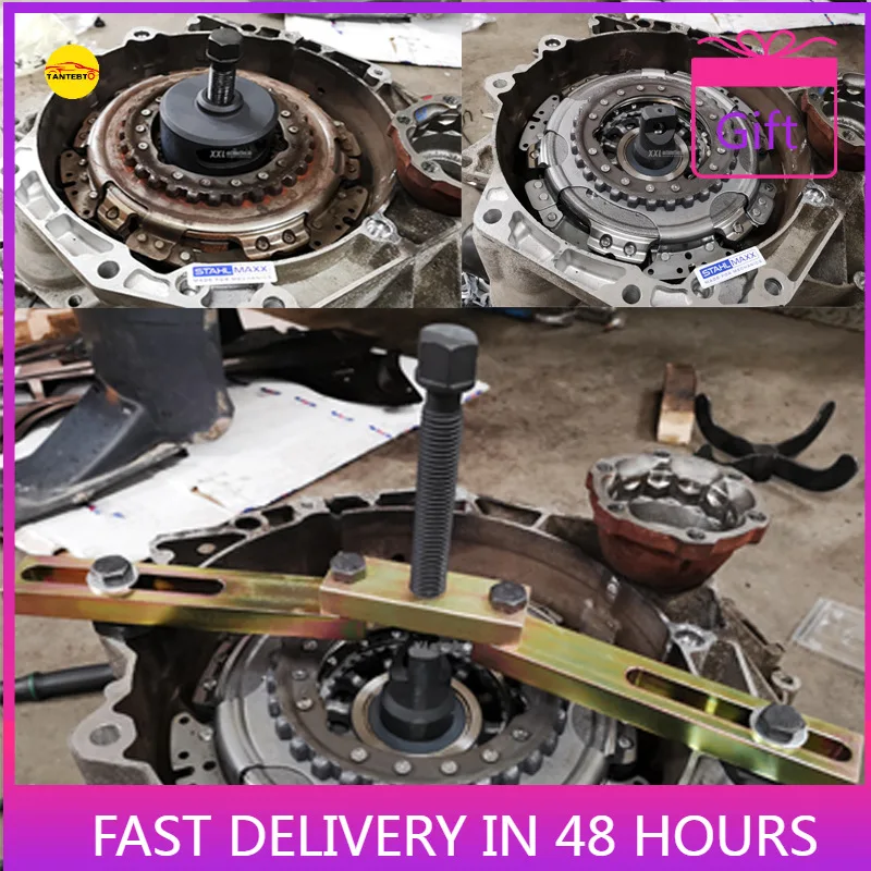 For Volkswagen Dry Double Clutch Tool OAM Seven-speed Gearbox Disassembly  DSG  