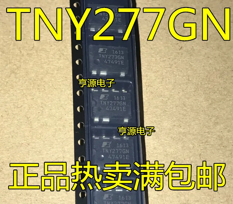 

Free shipping TNY277 TNY277GN TNY277PN SOP7/DIP7 10PCS