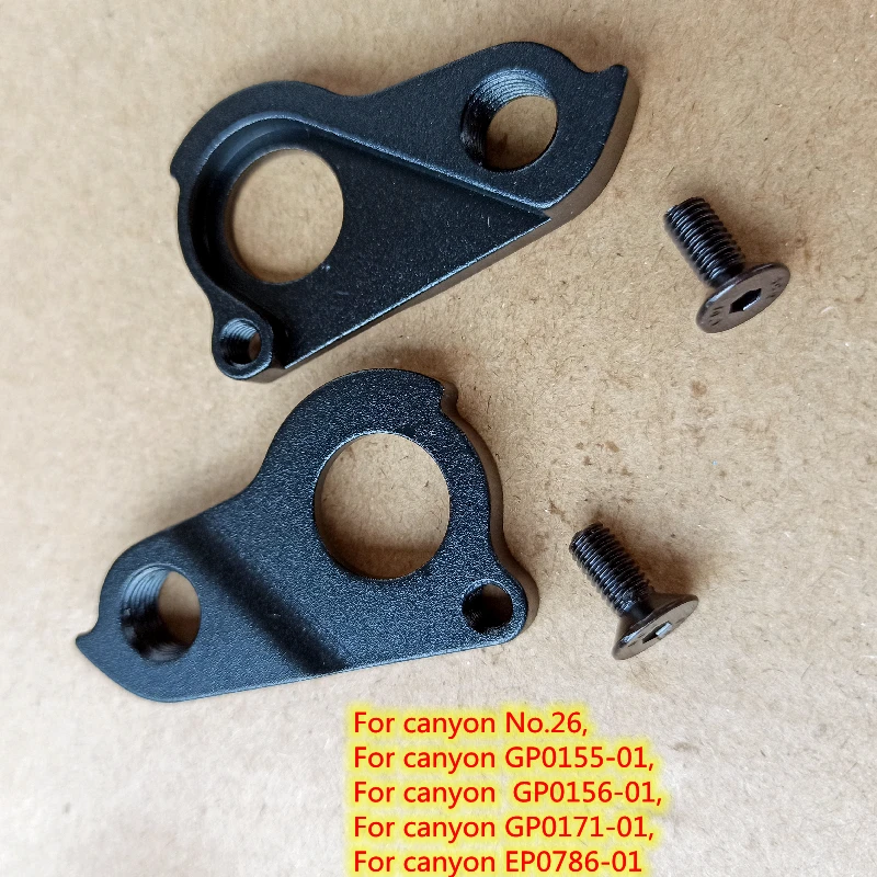 

1 шт. велосипедный переключатель передач для каньона MTB № 26 Отправитель CF крутящий момент EX стремиться к крутящему моменту FR спектральный задний фотографический выход