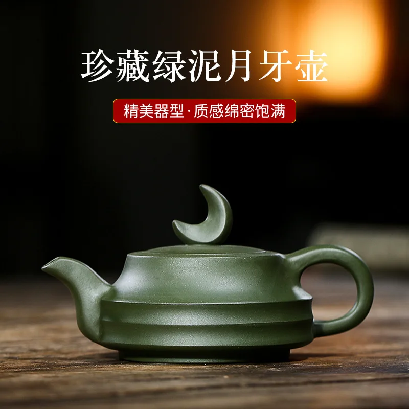 

Yixing recommended Mr Hu pure manual undressed ore chlorite crescent pot of 260 cc light home around tea set